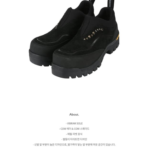 앤더슨벨 44 실착 280이 신어야함