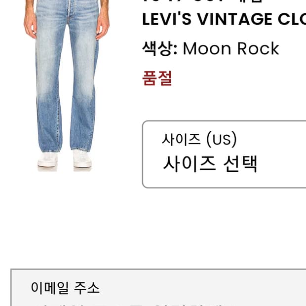 LVC 47501 0192 문락 32 x 32