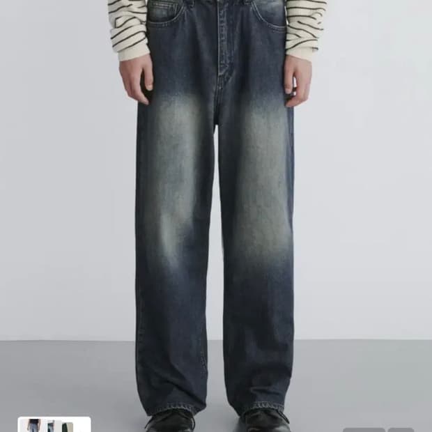 브랜디드 1760 데이토나진 32사이즈