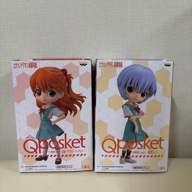 큐포스켓 에반게리온 아스카, 레이 B컬러 일괄