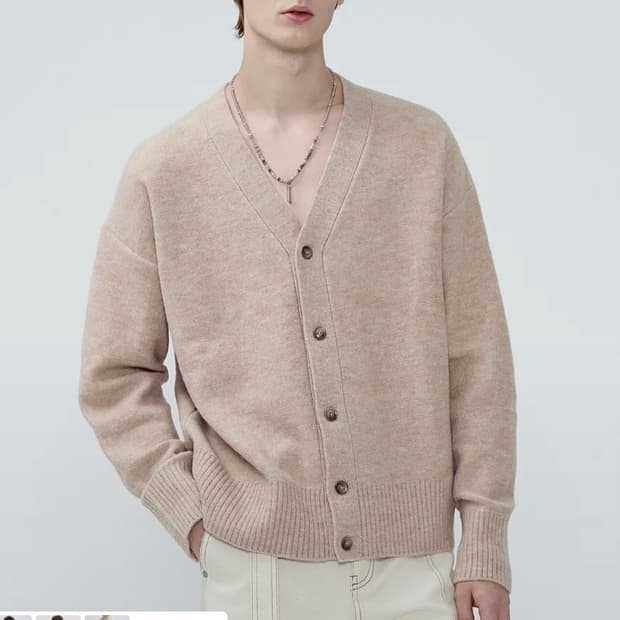 마틴플랜 베이지 크롭 가디건 s 95