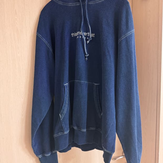 디스이즈네버댓 후드티