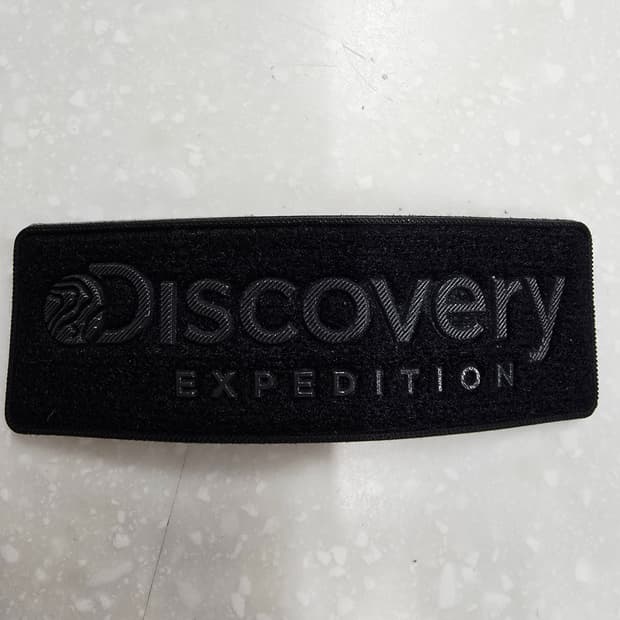 디스커버리 익스페디션 블랙 패치 와펜