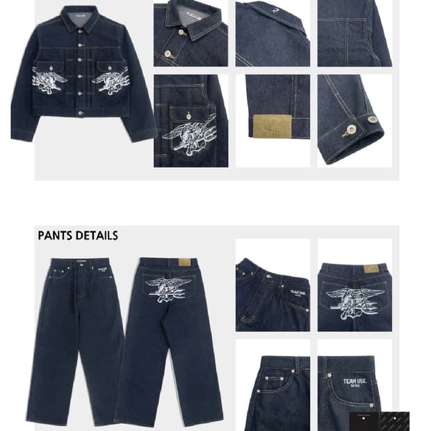 왓츠더유즈 13Oz 데님셋업 L