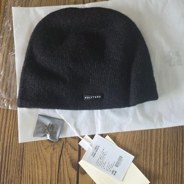 폴리테루 홀가먼트 비니 블랙,뱃지