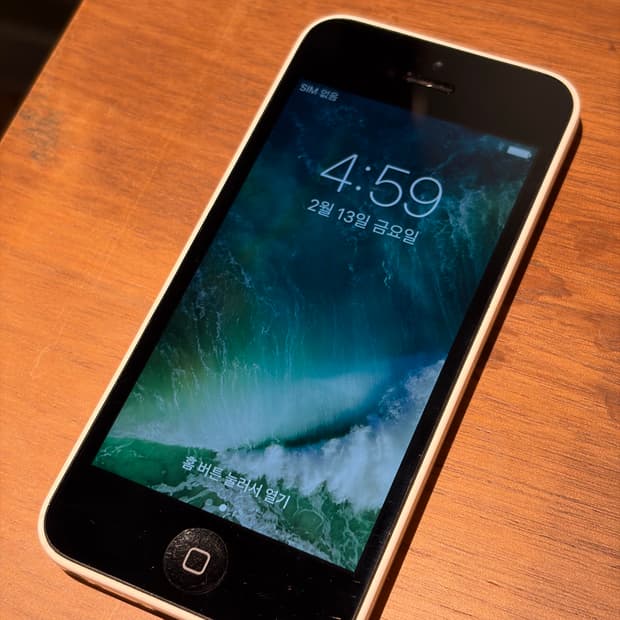 아이폰 5c 화이트 16기가 #2035