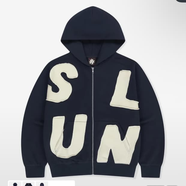 썬러브 캐피탈 후드집업 네이비