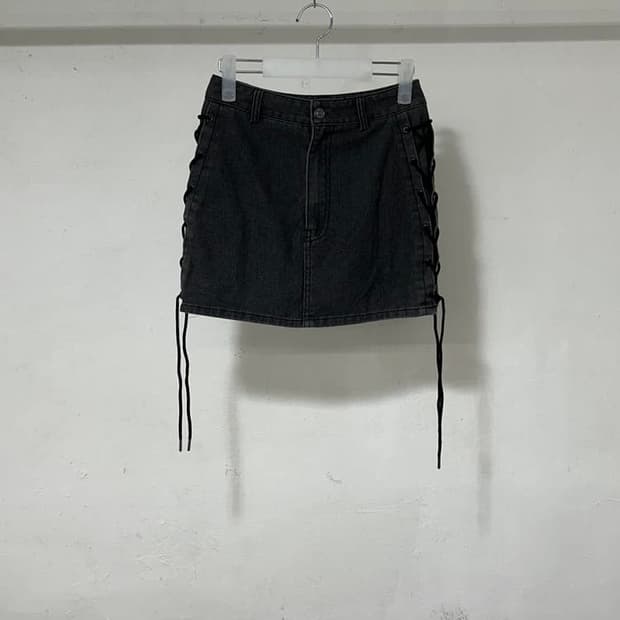 vtg skirt