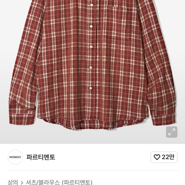 파르티멘토 VTG 워시드 타탄 체크 셔츠 레드
