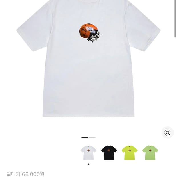 [XL]스투시 레이디 버그 티셔츠 화이트