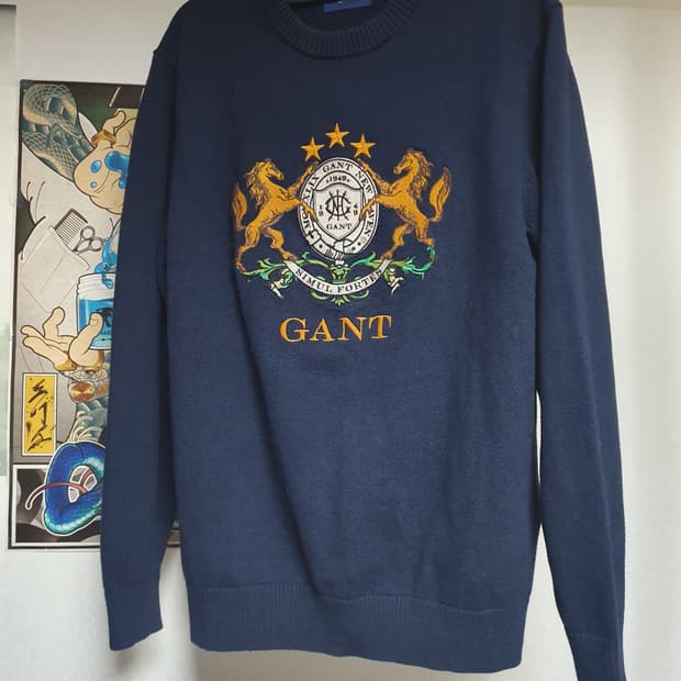 간트 빅자수 맨투맨