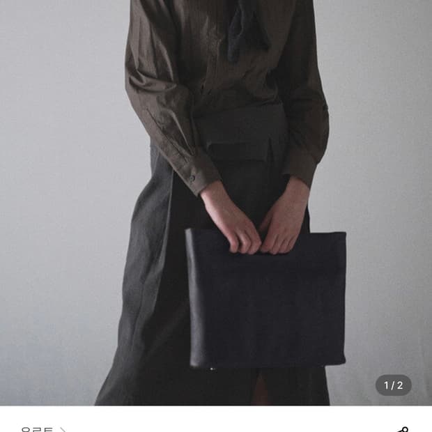 [새상품]유르트 yurt LEAH 리아 백 블랙 