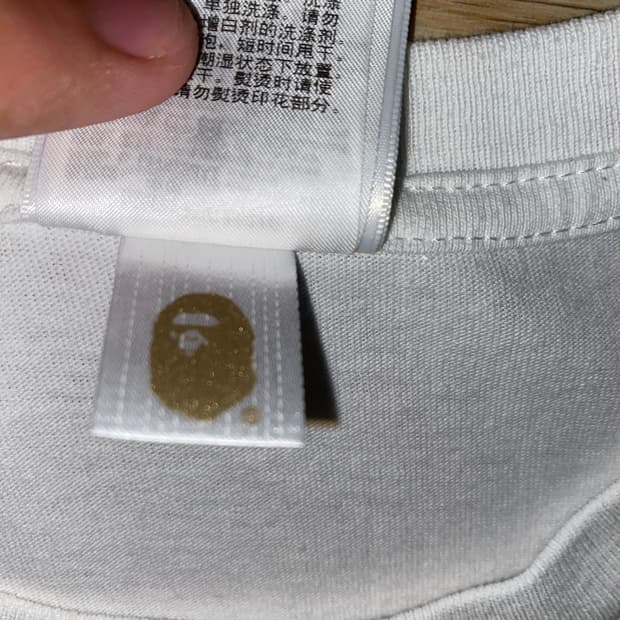 배이프 반팔