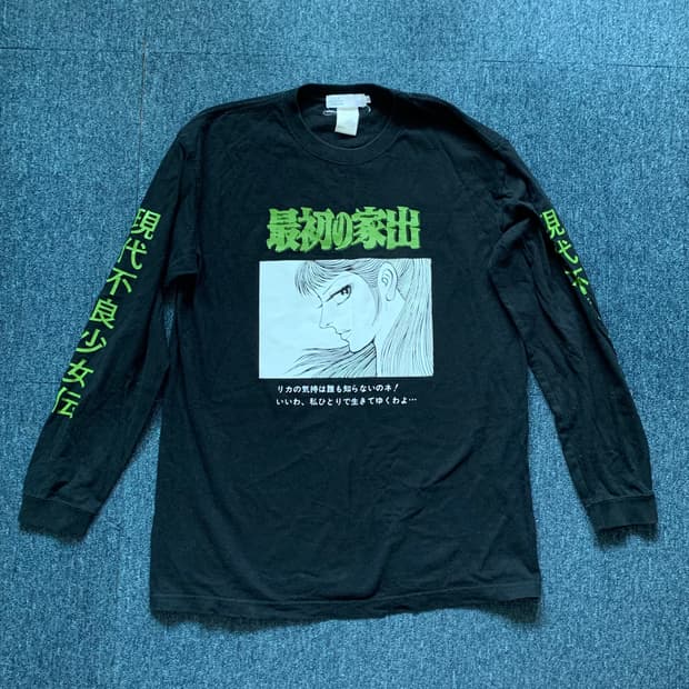 beams X 보텐타로 롱슬리브