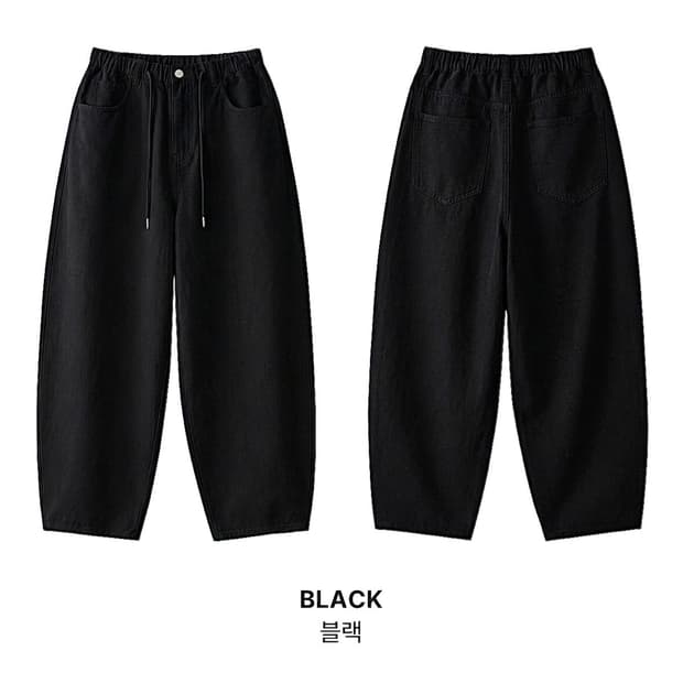 (새상품 택포가격) 언탭트스튜디오 라이크 린넨 와이드 벌룬팬츠 블랙 XL