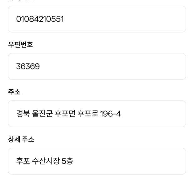 아디다스 유벤투스 베켄바우어 트랙탑 저지 자켓 블랙 화이트 - US 사이