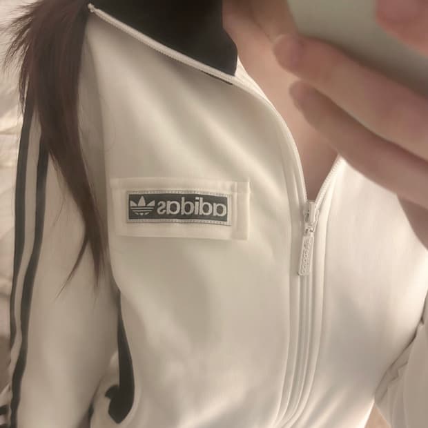 아디다스 구형 희귀 저지