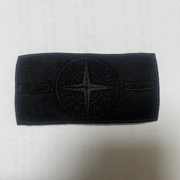 [os]스톤아일랜드 고스트피스와펜 새제품