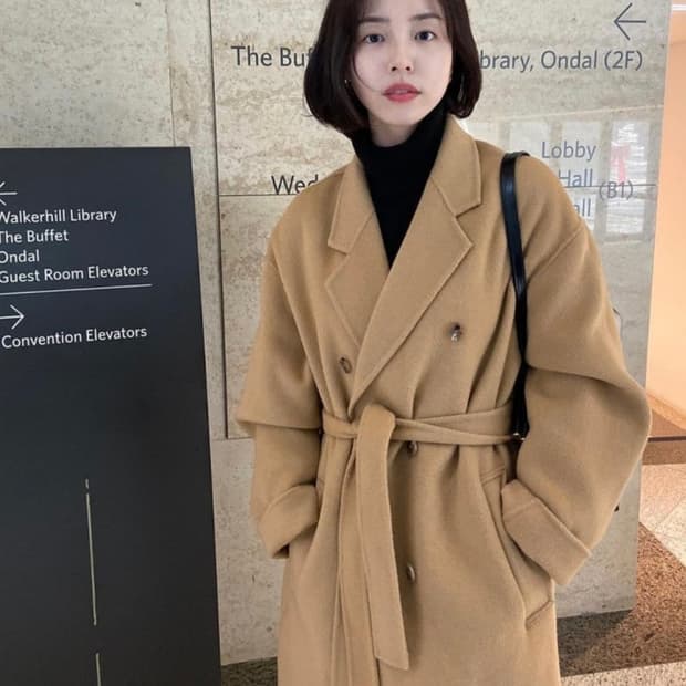 오브네어 샌드 코트