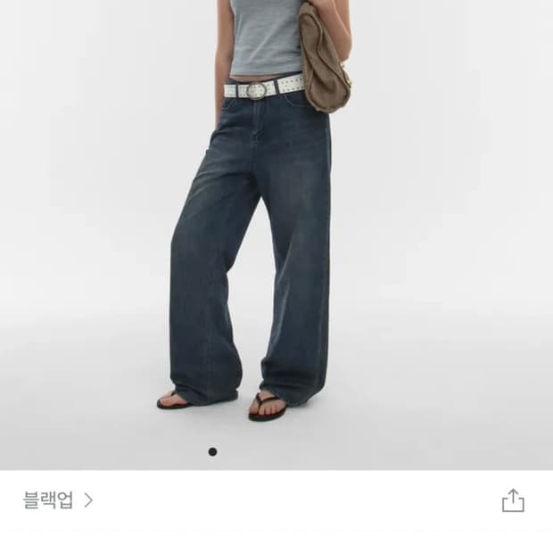 블랙업 SUMMER WASHING WIDE 042