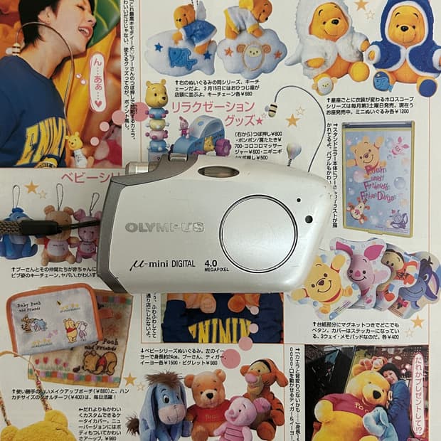 Olympus Mju Mini 올림푸스 뮤 미니 화이트