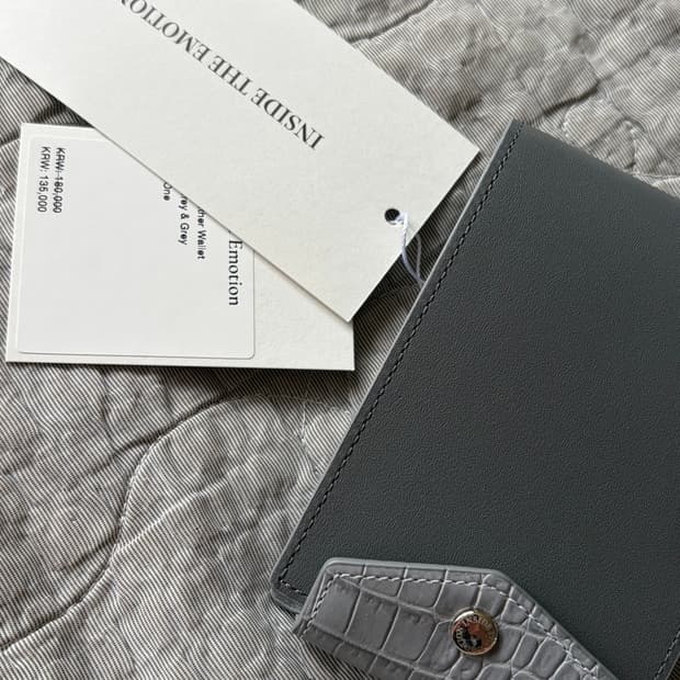 인사이드 더 이모션 레더 월렛