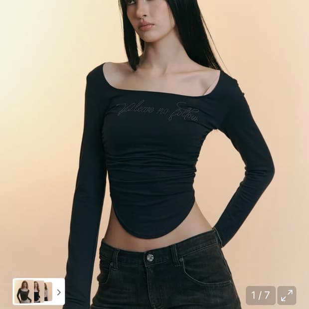 플리즈노팔로우 Romy Logo Long Sleeve Top (Navy)