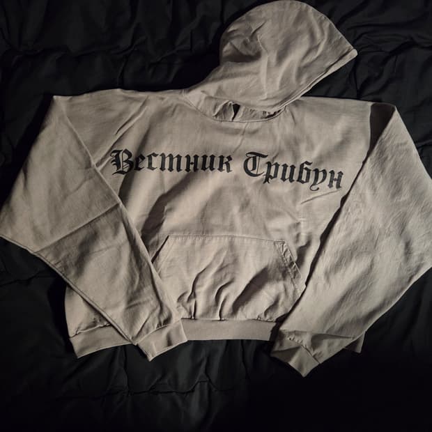 [일괄] 이지 트리뷴 HD-01 & SP-01/06 (2사이즈)