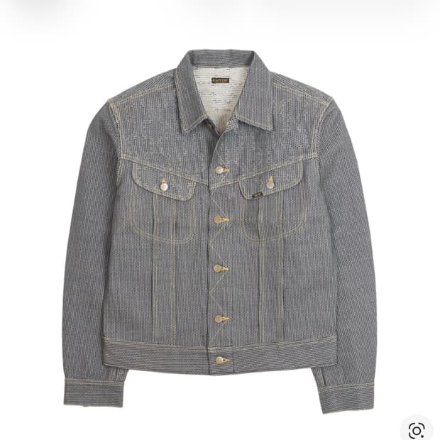 캐피탈 센츄리 no7s 46 -> 44 교환