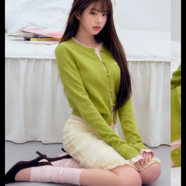 로라로라 올리브 핑크 레이어링 가디건 새상품 