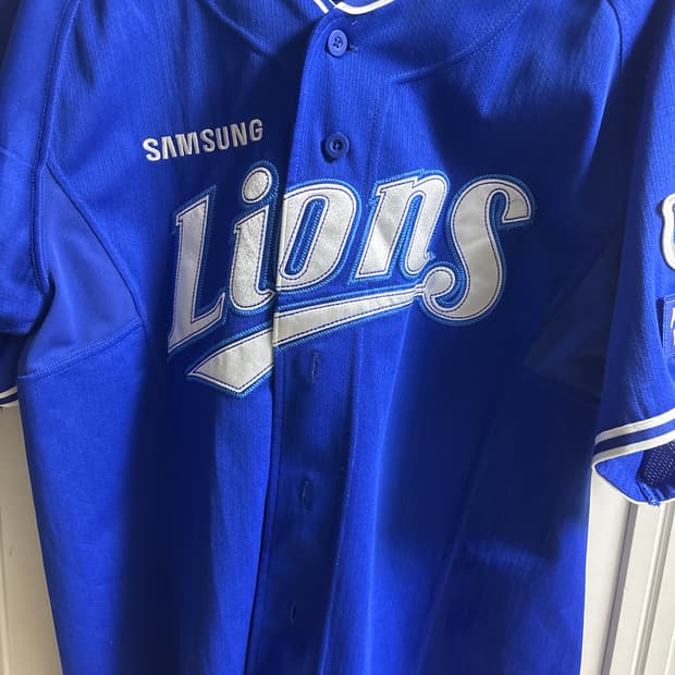 삼성라이온즈 유니폼