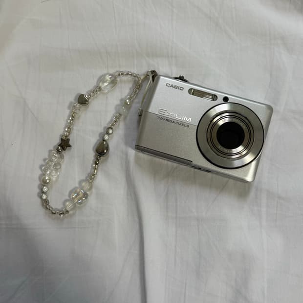 카시오 엑슬림 EX-Z700