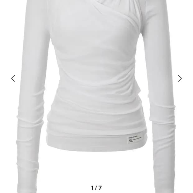 이네기 더블 레이어드 헬터 탑