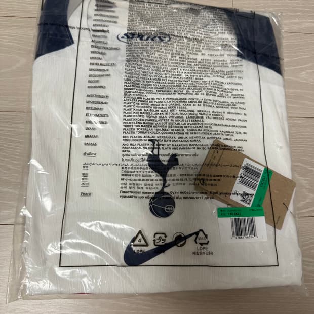 25-26 토트넘 홈 어센틱 XL 판매