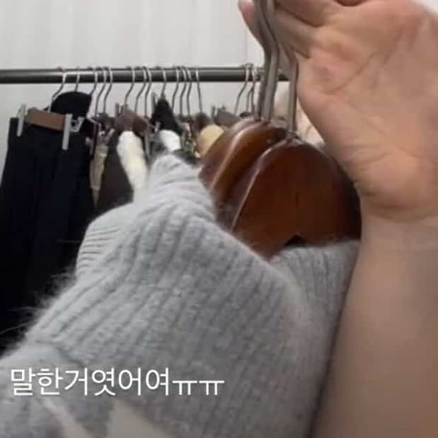 아가일 히메갸루 set