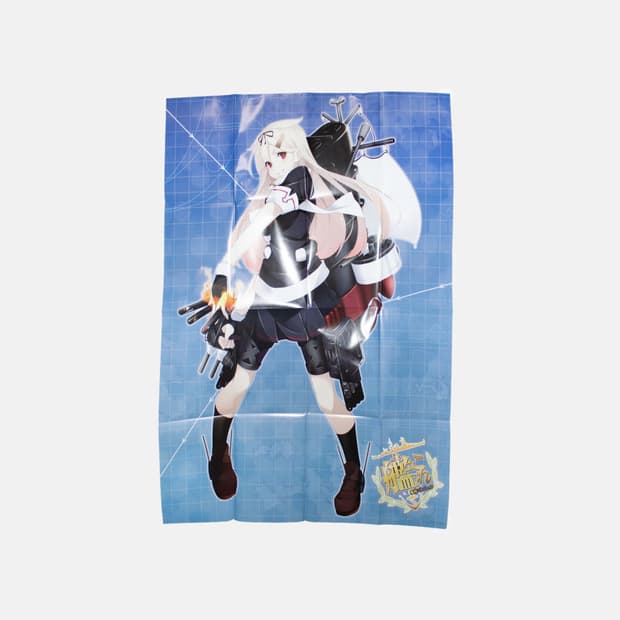 함대컬렉션 칸코레 잡지 부록 B1 양면 포스터 고전 미소녀