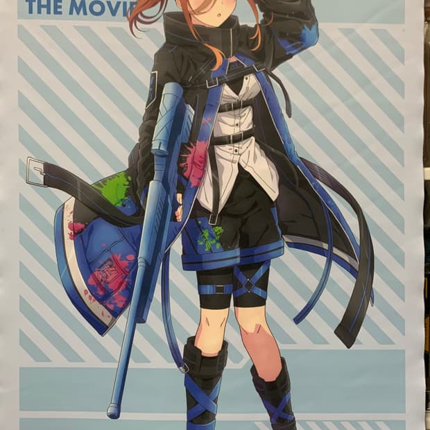 5등분의 신부 B2 태피스트리 나카노 미쿠