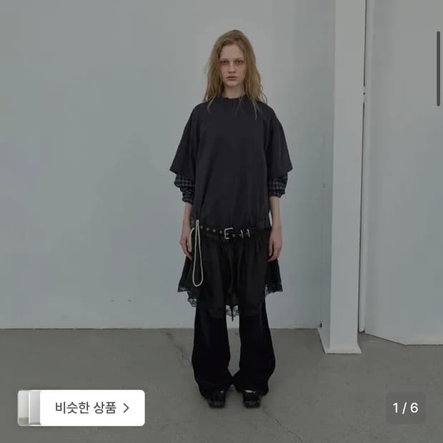 lcdc tm 레이스 트림 저지 드래스