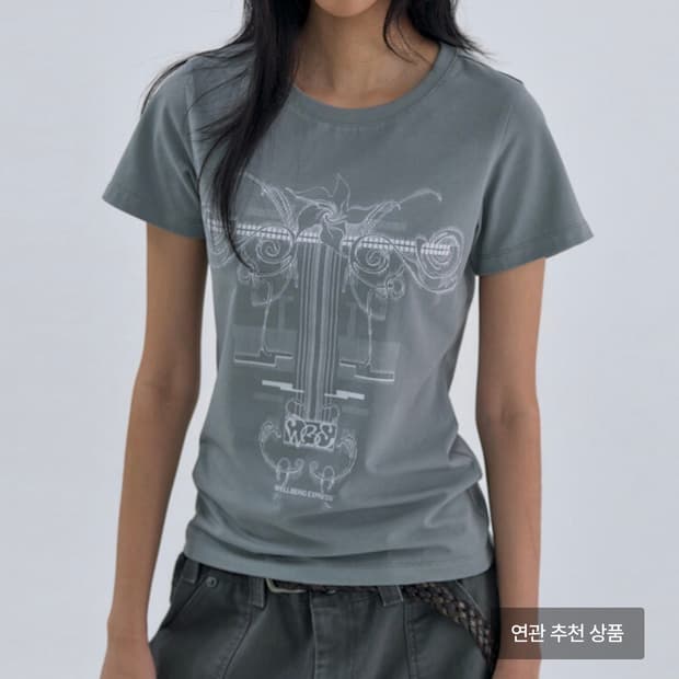 Flower Tattoo Tee Cement
