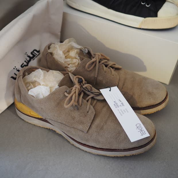 비즈빔 버질 플레인 토 포크