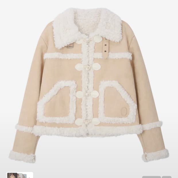 비터셀즈 메리 펄 무스탕-베이지