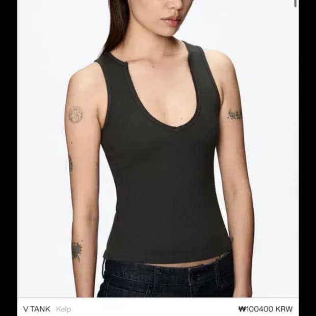 Tank air 탱크에어 V Tank 나시 탑