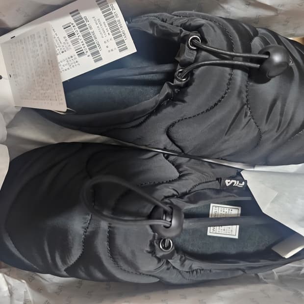 휠라 푸퍼 뮬 250