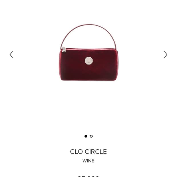 미닛 뮤트 클로 써클 와인 