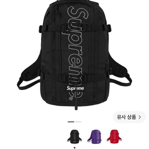 슈프림 백팩 블랙 18FW(정품)