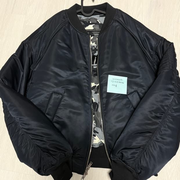 준지 19FW 카모 리버시블 마원