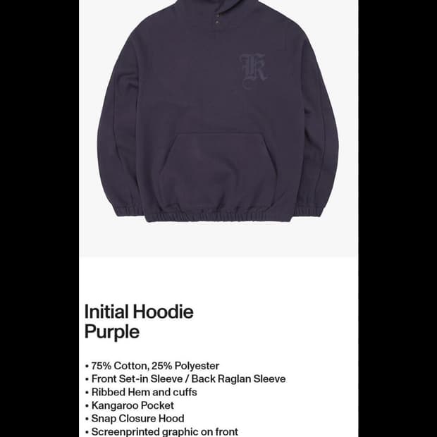 Lores 로어스 이니셜 후디 후드티