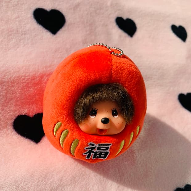 몬치치 다루마 키링