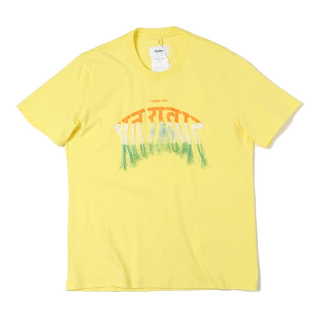 더블렛 20aw 땡큐 프린지 티셔츠