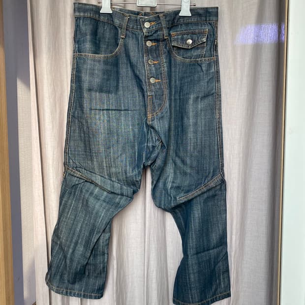 E hyphen world gallery drop-crotch denim